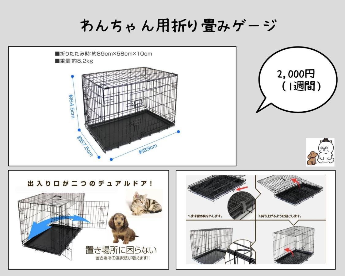 Nishichaya Tabi-Ne Villa Kanazawa Exteriör bild
